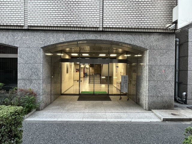 麹町広洋ビル エントランス
