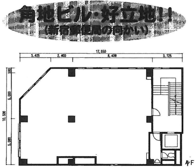 山銀ビル1F 間取り図