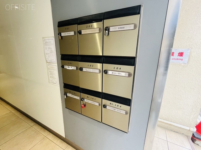 ソシアル道玄坂　エントランス