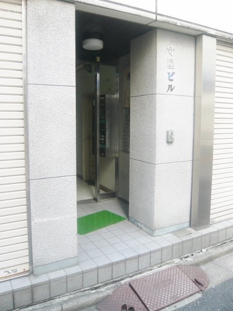 守屋ビル エントランス