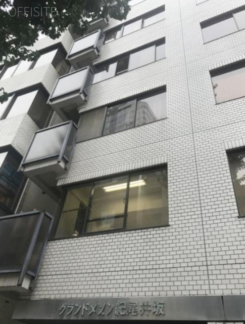 グランドメゾン紀尾井坂 外観