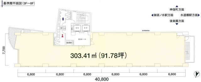 水道橋HSビル3F 間取り図