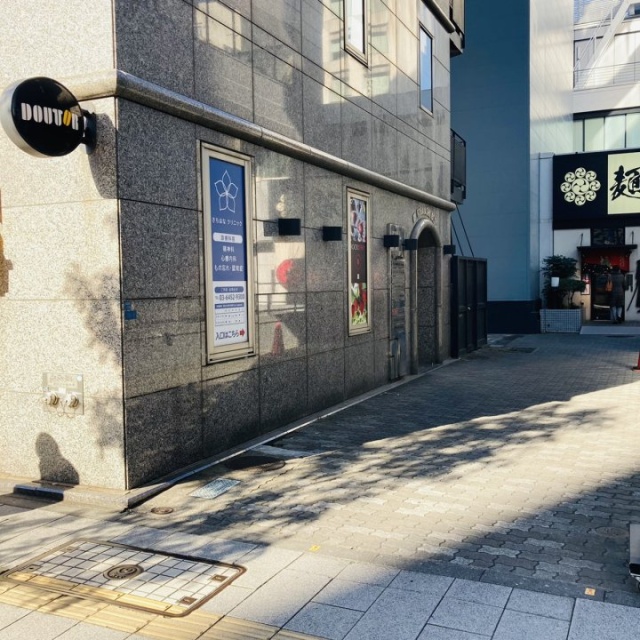 FA小林ビル 外観