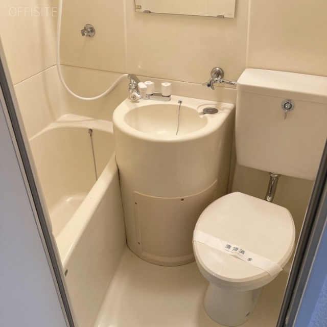 日本橋ロイヤルプラザ 801号室 トイレお風呂