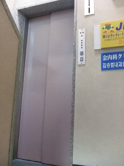 川井ビル 画像