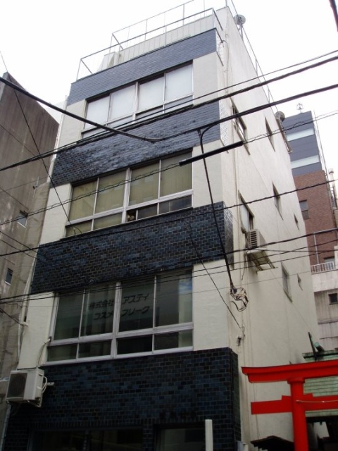 清水ビル　外観