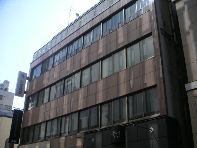 銀富ビル　外観