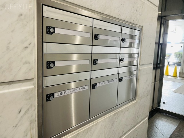 本郷ダイヤビル メールボックス