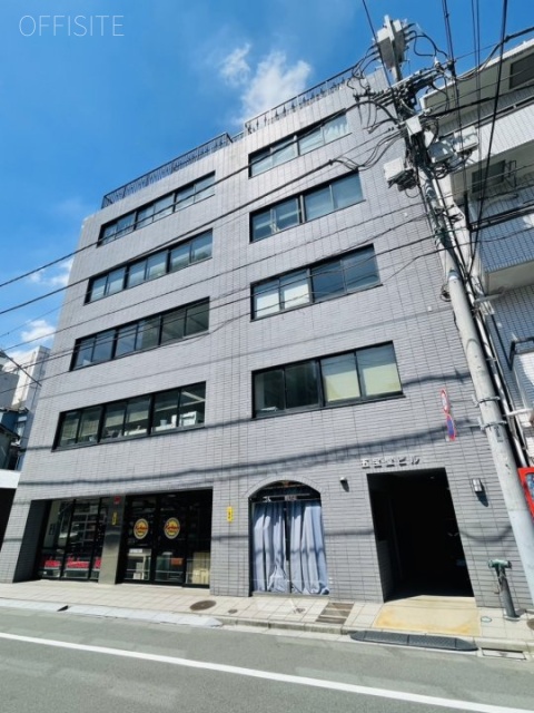 五宝堂ビル 外観
