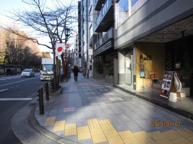 第二稲穂ビル ビル前面道路