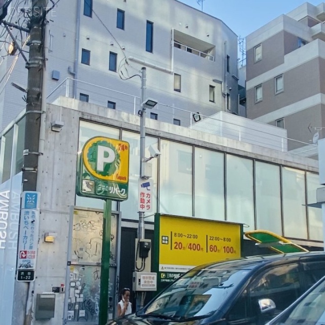網野ビル 周辺