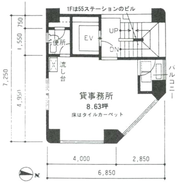 芝柳生(しばりゅうせい)ビル5F 間取り図