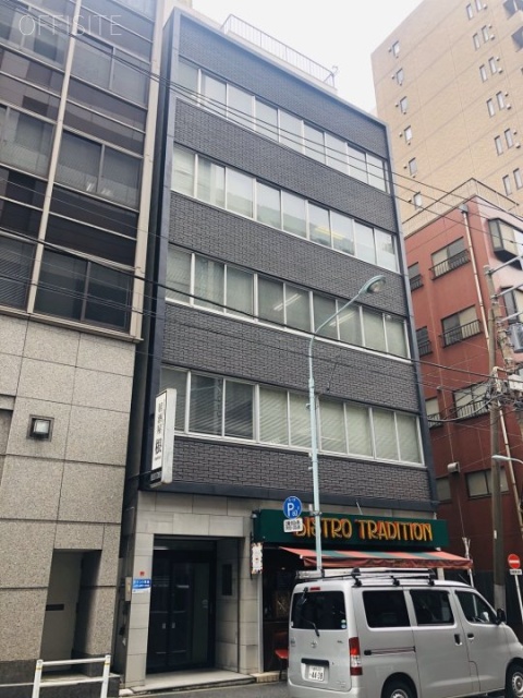 永田ビル 外観