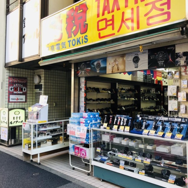 小暮ビル 外観