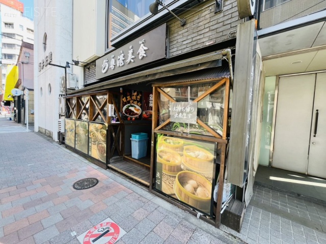 ハローレジデンス神保町ビル　外観