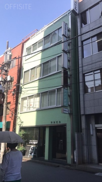 中央ビル 外観