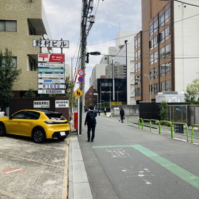 市ヶ谷野村ビル ビル前面道路