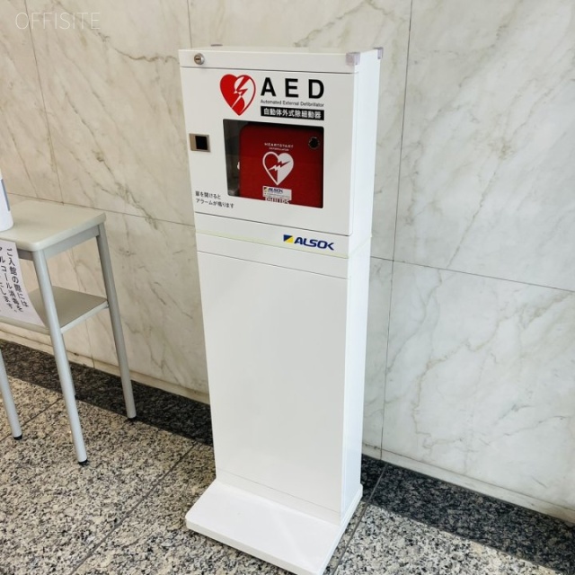 偕楽ビル寿 AED