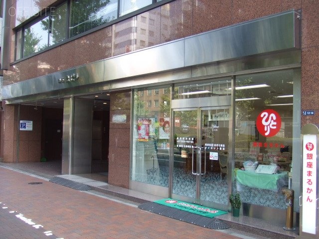 銀座島ビル 画像