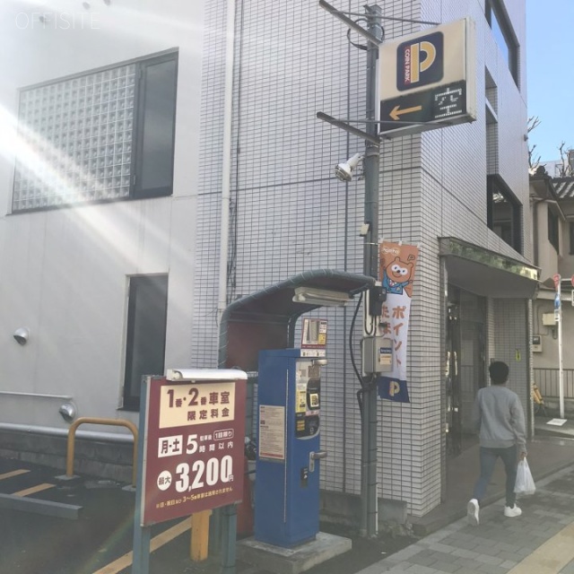 パークサイド四谷 周辺