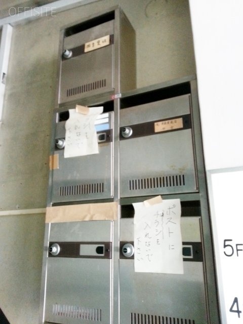 新橋萬楽庵ビルⅡ 郵便受け