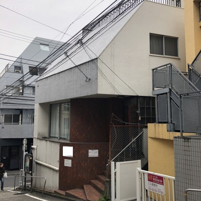 三福ビル 外観