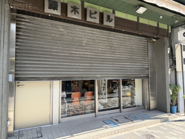 藤木ビル　1F部分