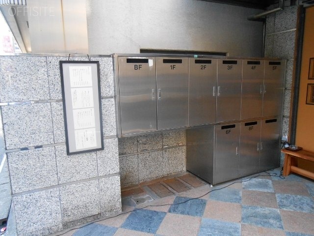 ランド・デン 郵便受け