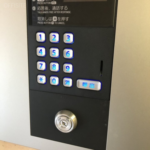 JFBビル オートロック
