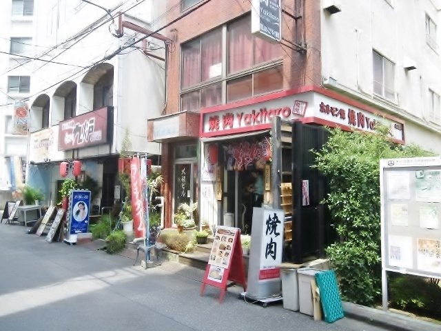 大雅ビル 外観