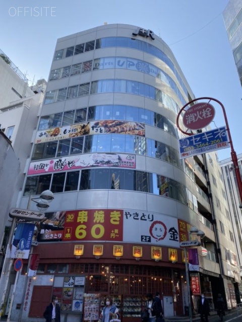 J+RビルサイドRビル 外観