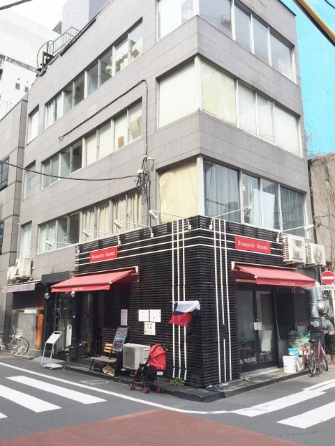 八丁堀第2プラレールビル 外観
