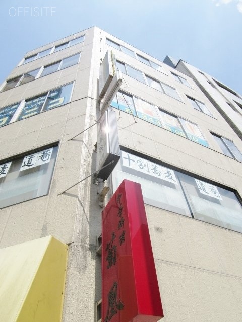 港新ビル 画像