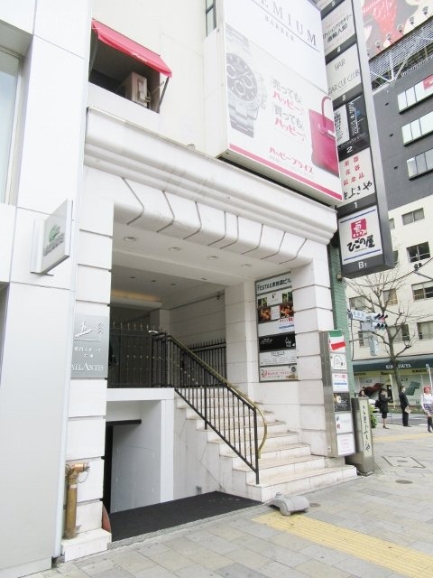 FESTAE表参道ビル 画像