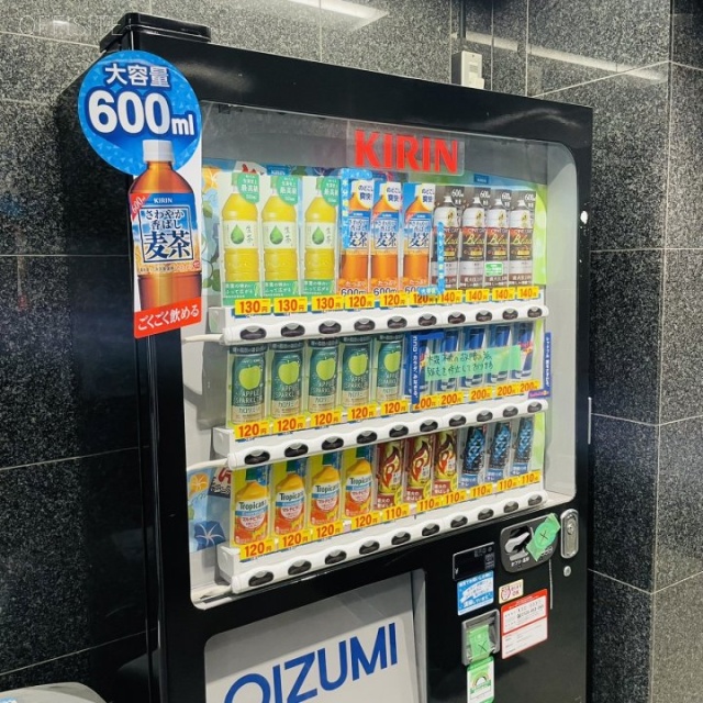 妙高酒造ビル 自動販売機