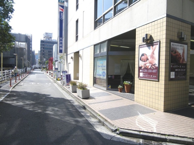 久保田ビル 画像