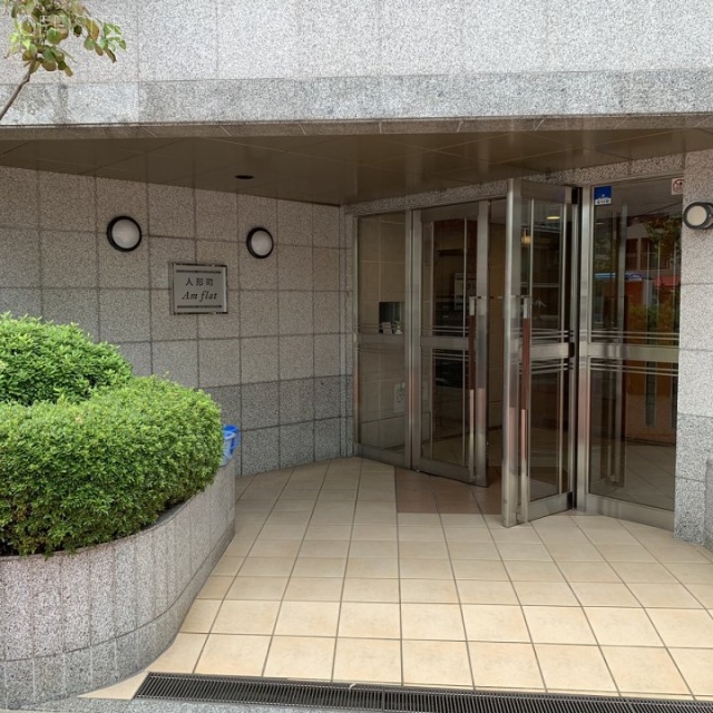 人形町アムフラットビル エントランス