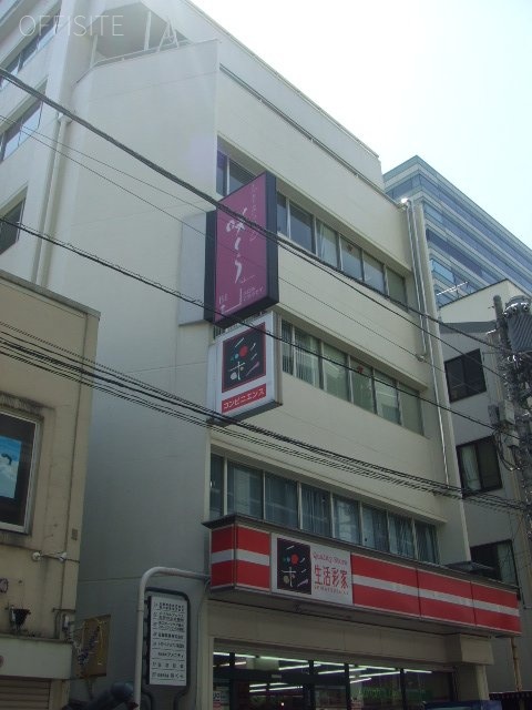 駿台興業ビル 外観