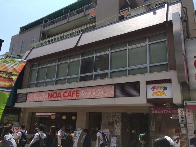 原宿シュロス城西ビル 画像