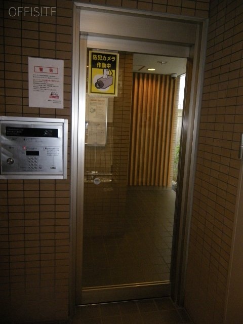 ドミール原宿ビル 画像