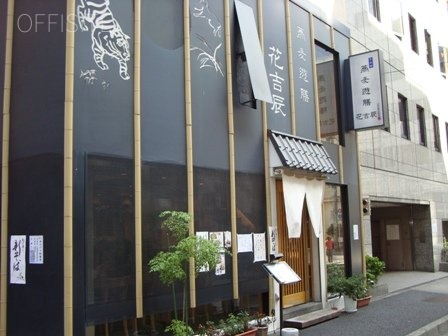 伊良古ビル 画像