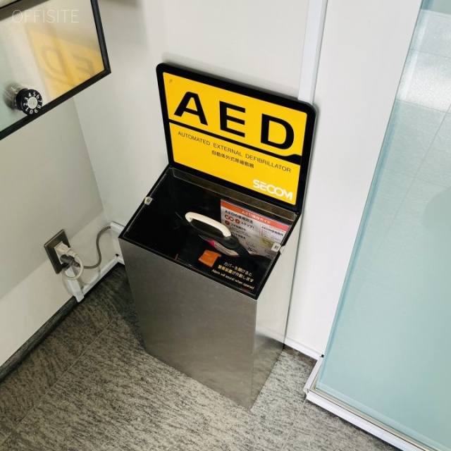 名古屋ディーアイシービル AED