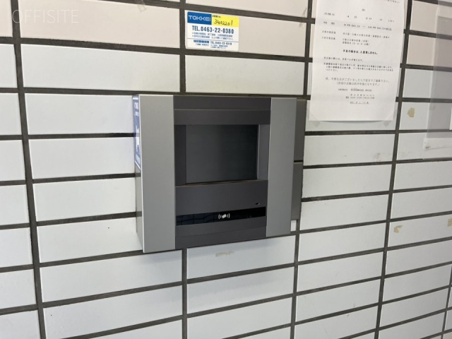 光正ビル　エントランス