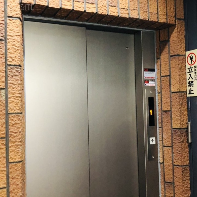 三雄ビル　エレベーター