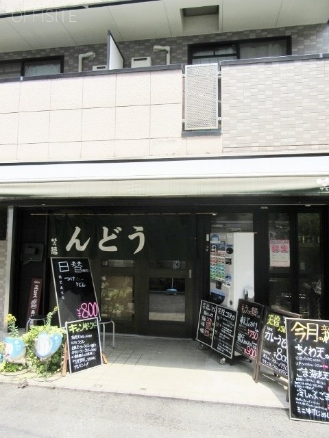 クレア芝公園ビル 画像
