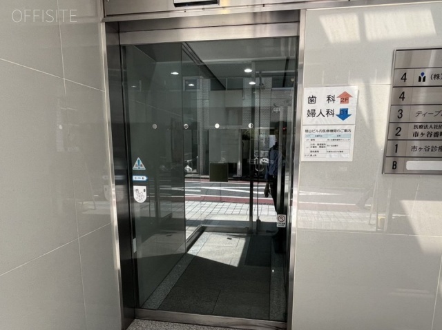 横山ビル　エントランス