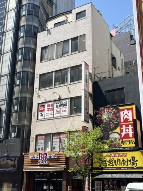 第6アムスビル(旧 片山ビル) 外観