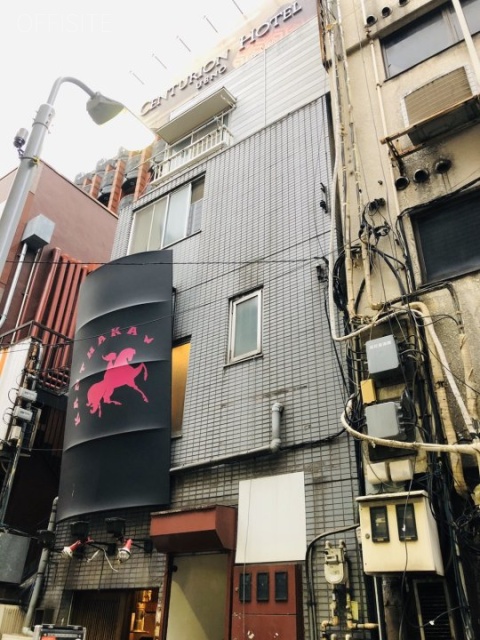 宏福ビル 外観