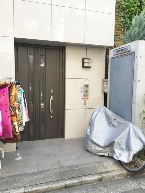 眞島ビル 画像