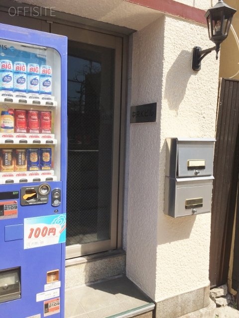 中央Kビル 画像